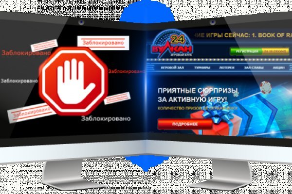 Кракен онион