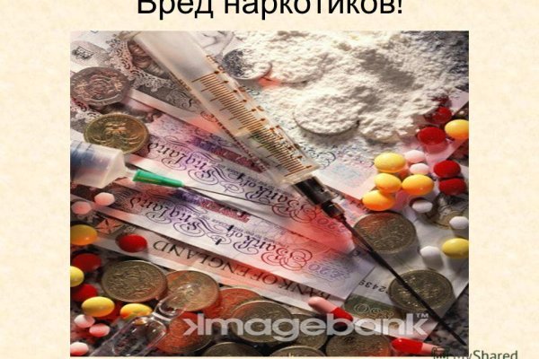 Ссылка кракен сегодня