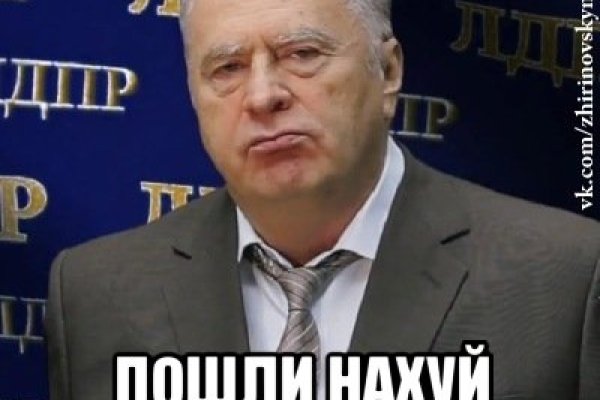 Кракен даркнет отзывы